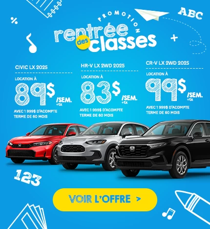 Promo la rentrée des classes